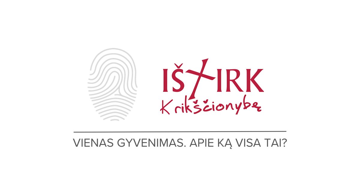 Ištirk krikščionybę